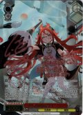 【SP仕様(R)】烈火の秘伝書 チーシア[WS_STS/W140-039_SP]