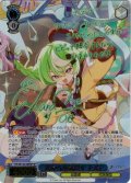 【SP仕様(RR)】次から本気だす ナズナ[WS_STS/W140-069_SP]
