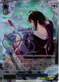 【SP仕様(RR)】連なりし龍刃 チトセ[WS_STS/W140-070_SP]