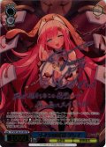 【SP仕様(R)】ワタシの原罪 グレイ[WS_STS/W140-074_SP]