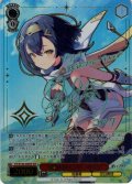 【SSP仕様(R)】銃弾のロンド コハク[WS_STS/W140-038_SSP]