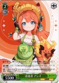巡遊者 アンズ[WS_STS/W140-T09TD]