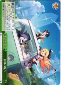 冒険の旅へ[WS_STS/W140-T11TD]