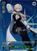【TDP仕様】巡遊者 クルニス[WS_STS/W140-T07S]