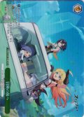 【TDP仕様】冒険の旅へ[WS_STS/W140-T11S]