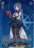【TDP仕様】巡遊者 アヤメ[WS_STS/W140-T12S]