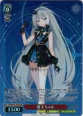 【TDP仕様】魔王ちゃん[WS_STS/W140-T14S]