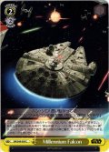 Millennium Falcon[WS_SW/S49-030C]