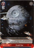 Death Star[WS_SW/S49-081U]
