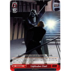 画像1: Lightsaber Duel[WS_SW/S49-082C]