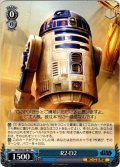 【傷あり】R2-D2[WS_SW/S49-087RR]