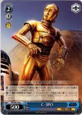 C-3PO[WS_SW/S49-109C]