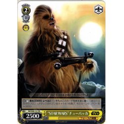 画像1: “STAR WARS”チューバッカ[WS_SW/S49-121PR]