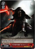 “STAR WARS”カイロ・レン[WS_SW/S49-122PR]