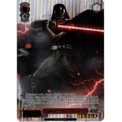画像1: 【FOP仕様】“究極の悪”ダース・ベイダー[WS_SW/SE39-012FOP]