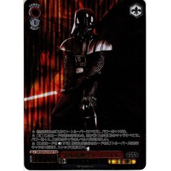 画像1: 【FOP仕様】“帝国の指揮官”ダース・ベイダー[WS_SW/SE39-014FOP]