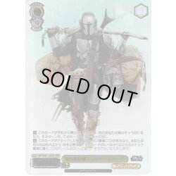 画像1: 【FOP仕様】“新たな使命の旅”マンダロリアン＆グローグー[WS_SW/SE47-12FOP]