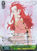 【SR仕様(R)】テセアラの神子 ゼロス・ワイルダー[WS_TAL/S126-032S]