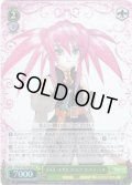 【SR仕様(C)】心を失った少女 プレセア・コンバティール[WS_TAL/S126-052S]