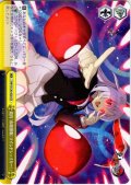 波符「赤眼催眠（マインドシェイカー）」 [WS_THP/S130-028CR]