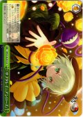 「サブタレイニアンローズ」 [WS_THP/S130-057CR]