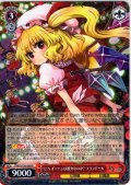 U.N.オーエンは彼女なのか? フランドール [WS_THP/S130-069R]