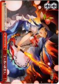 「全人類の緋想天」 [WS_THP/S130-087CR]