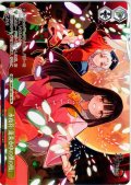 【フレームレス仕様】永夜符「蓬莱壺中の弾の枝」 [WS_THP/S130-114_PR]