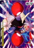 【フレームレス仕様】波符「赤眼催眠（マインドシェイカー）」 [WS_THP/S130-115_PR]