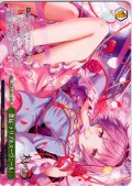 【フレームレス仕様】想起「テリブルスーヴニール」 [WS_THP/S130-116_PR]