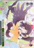 【フレームレス仕様】疾風「風神少女」 [WS_THP/S130-118_PR]