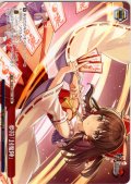 【フレームレス仕様】夢符「封魔陣」 [WS_THP/S130-119_PR]
