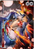 【フレームレス仕様】「全人類の緋想天」 [WS_THP/S130-123_PR]