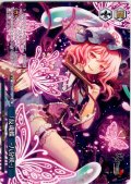 【フレームレス仕様】「反魂蝶　‐八分咲‐」 [WS_THP/S130-125_PR]