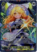 【SEC仕様】普通の魔法使い 魔理沙 [WS_THP/S130-003EX_SEC]