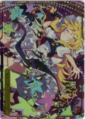 【RRR仕様】魔符「スターダストレヴァリエ」 [WS_THP/S130-026R]