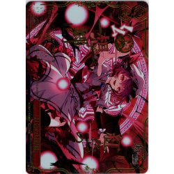 画像1: 【RRR仕様】「紅色の幻想郷」 [WS_THP/S130-084R]