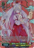 【SR星1】焼死しない人間 妹紅 [WS_THP/S130-015S]
