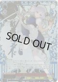 【SR星3】紅魔館のメイド 咲夜 [WS_THP/S130-059S]