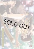 【フレームレス箔押し仕様】「ブレイジングスター」 [WS_THP/S130-112S_PR]