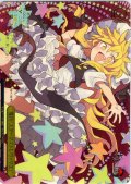 【フレームレス箔押し仕様】魔符「スターダストレヴァリエ」 [WS_THP/S130-113S_PR]