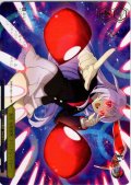 【フレームレス箔押し仕様】波符「赤眼催眠（マインドシェイカー）」 [WS_THP/S130-115S_PR]