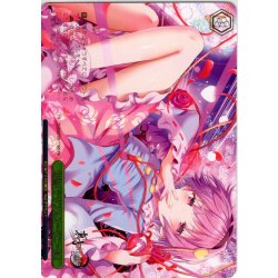 画像1: 【フレームレス箔押し仕様】想起「テリブルスーヴニール」 [WS_THP/S130-116S_PR]