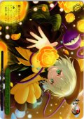 【フレームレス箔押し仕様】「サブタレイニアンローズ」 [WS_THP/S130-117S_PR]