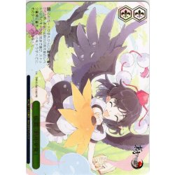 画像1: 【フレームレス箔押し仕様】疾風「風神少女」 [WS_THP/S130-118S_PR]