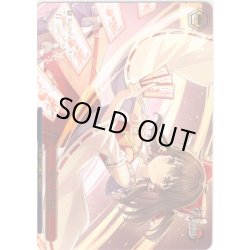 画像1: 【フレームレス箔押し仕様】夢符「封魔陣」 [WS_THP/S130-119S_PR]