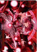 【フレームレス箔押し仕様】「紅色の幻想郷」 [WS_THP/S130-120S_PR]