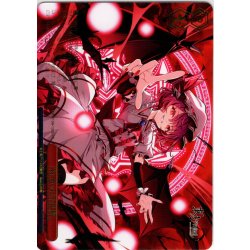 画像1: 【フレームレス箔押し仕様】「紅色の幻想郷」 [WS_THP/S130-120S_PR]