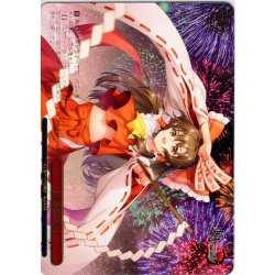 画像1: 【フレームレス箔押し仕様】「夢想天生」 [WS_THP/S130-121S_PR]