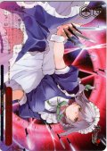 【フレームレス箔押し仕様】幻象「ルナクロック」 [WS_THP/S130-124S_PR]